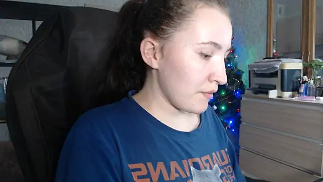 AnKey Rayah online show from December 29, 3:24 pm