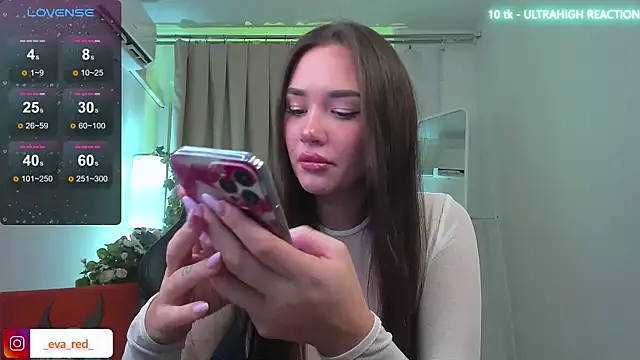  Eva Rose  online show from December 16, 1:49 pm