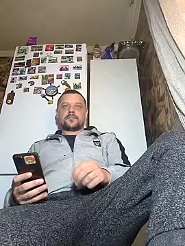 Snapshot of DanielOhCool chatting on March 21, 5:56 am DanielOhCool online show from March 21, 5:56 am