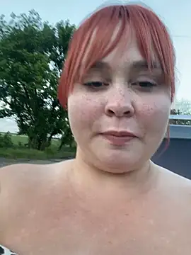 Snapshot of Model9798 chatting on May 27, 5:32 pm Model9798 online show from May 27, 5:32 pm