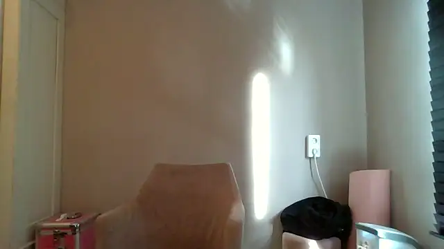 Snapshot of avajade chatting on November 12, 11:10 am avajade online show from November 12, 11:10 am