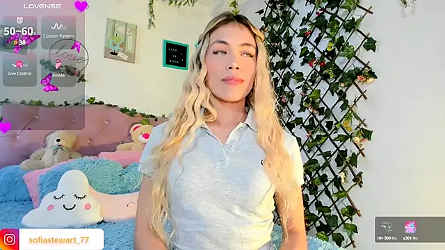 steewart  online show from February 25, 2:58 am