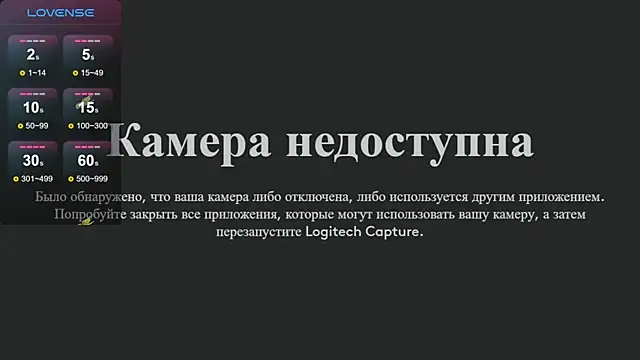 Snapshot of damisu chatting on October 24, 11:17 am damisu online show from October 24, 11:17 am