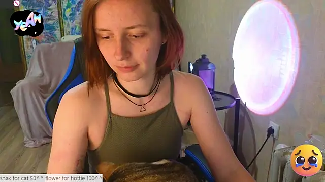 Snapshot of DanaMartina chatting on January 16, 4:50 pm DanaMartina online show from January 16, 4:50 pm