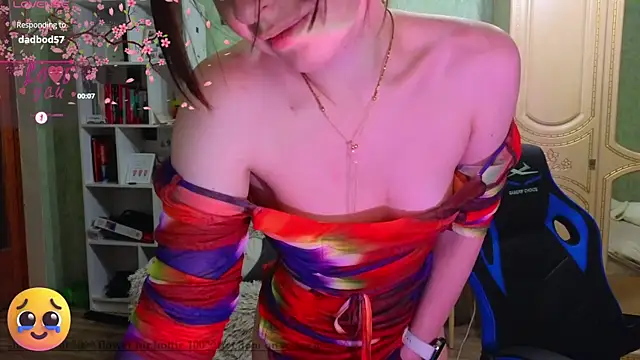 Snapshot of DanaMartina chatting on February 25, 7:25 pm DanaMartina online show from February 25, 7:25 pm