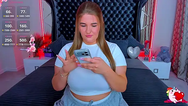 Adele sugar online show from July 13, 8:22 pm