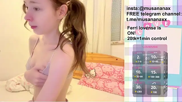Snapshot of musananax chatting on February 27, 2:50 pm musananax online show from February 27, 2:50 pm