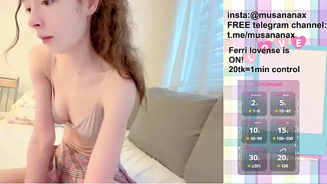 Snapshot of musananax chatting on June 1, 3:14 pm musananax online show from June 1, 3:14 pm