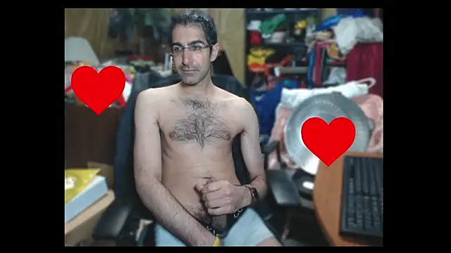 Snapshot of Gsmile1 chatting on December 28, 5:35 pm Gsmile1 online show from December 28, 5:35 pm