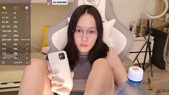 aliiiiiina online show from December 21, 1:47 am