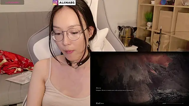 aliiiiiina online show from January 2, 12:23 am