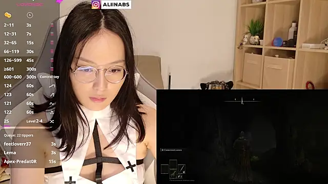 aliiiiiina online show from January 5, 1:03 am