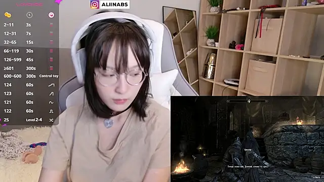 aliiiiiina online show from February 12, 5:05 am