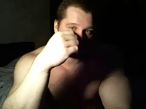 Snapshot of LionEdwin chatting on January 22, 10:07 am LionEdwin online show from January 22, 10:07 am