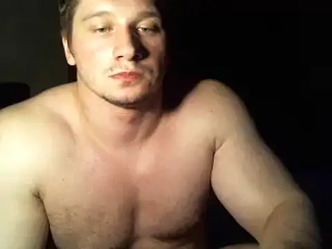 Snapshot of LionEdwin chatting on February 2, 9:45 pm LionEdwin online show from February 2, 9:45 pm