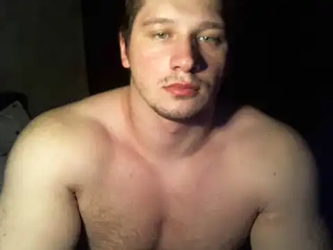 Snapshot of LionEdwin chatting on February 4, 7:44 pm LionEdwin online show from February 4, 7:44 pm