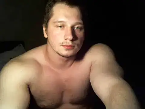 Snapshot of LionEdwin chatting on February 5, 1:47 am LionEdwin online show from February 5, 1:47 am