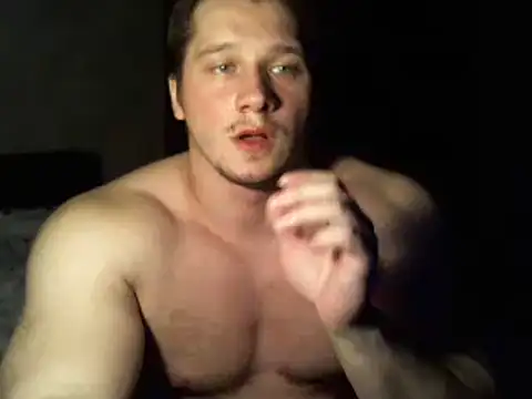 Snapshot of LionEdwin chatting on February 5, 7:31 pm LionEdwin online show from February 5, 7:31 pm