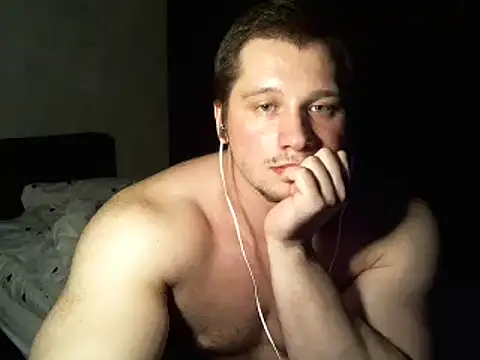 Snapshot of LionEdwin chatting on February 6, 1:49 am LionEdwin online show from February 6, 1:49 am