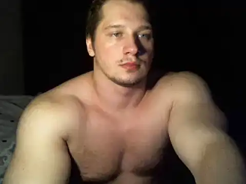 Snapshot of LionEdwin chatting on February 6, 9:28 pm LionEdwin online show from February 6, 9:28 pm