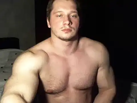 Snapshot of LionEdwin chatting on February 7, 12:31 am LionEdwin online show from February 7, 12:31 am