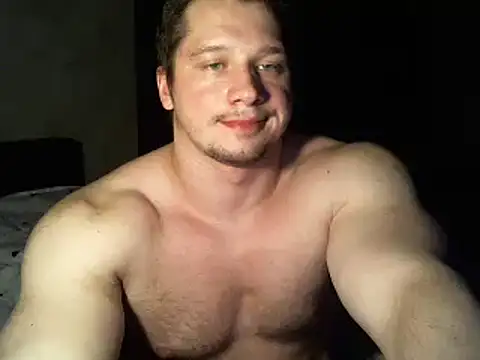 Snapshot of LionEdwin chatting on February 7, 8:31 pm LionEdwin online show from February 7, 8:31 pm