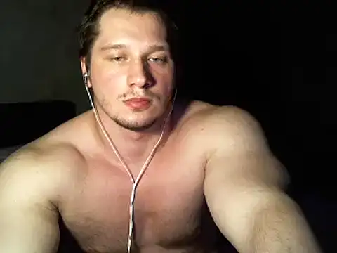 Snapshot of LionEdwin chatting on February 8, 11:34 pm LionEdwin online show from February 8, 11:34 pm