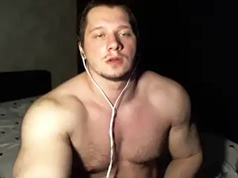 Snapshot of LionEdwin chatting on February 9, 2:38 am LionEdwin online show from February 9, 2:38 am