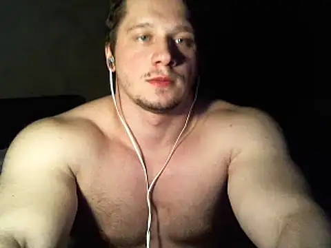 Snapshot of LionEdwin chatting on February 10, 12:08 am LionEdwin online show from February 10, 12:08 am