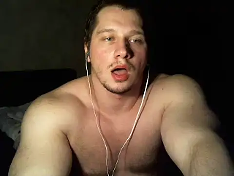 Snapshot of LionEdwin chatting on February 10, 3:13 am LionEdwin online show from February 10, 3:13 am