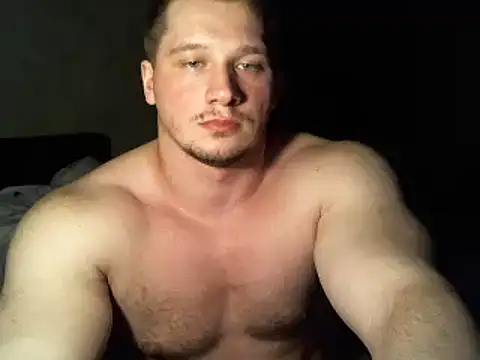 Snapshot of LionEdwin chatting on February 11, 7:38 pm LionEdwin online show from February 11, 7:38 pm