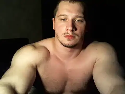 Snapshot of LionEdwin chatting on February 13, 8:24 pm LionEdwin online show from February 13, 8:24 pm