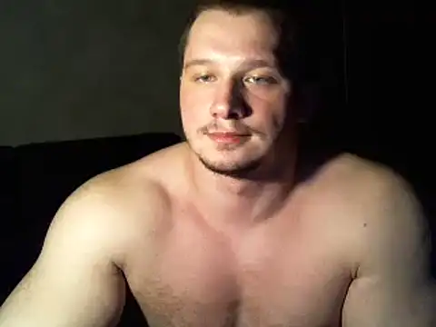 Snapshot of LionEdwin chatting on February 15, 4:14 am LionEdwin online show from February 15, 4:14 am