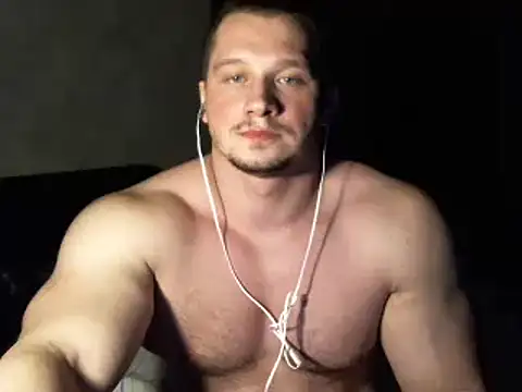 Snapshot of LionEdwin chatting on February 15, 11:36 pm LionEdwin online show from February 15, 11:36 pm