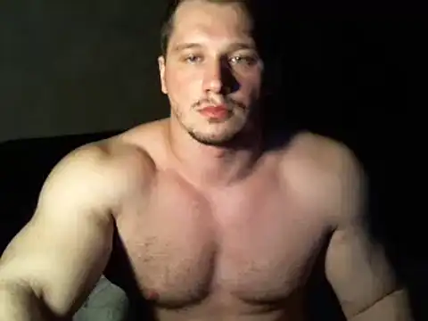 Snapshot of LionEdwin chatting on February 16, 7:38 pm LionEdwin online show from February 16, 7:38 pm