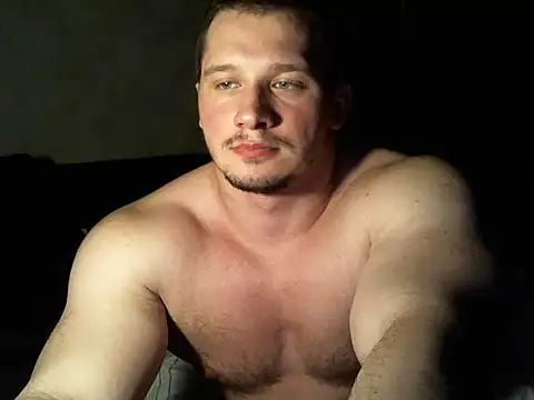 Snapshot of LionEdwin chatting on February 17, 7:31 pm LionEdwin online show from February 17, 7:31 pm