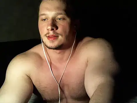 Snapshot of LionEdwin chatting on February 18, 11:19 pm LionEdwin online show from February 18, 11:19 pm