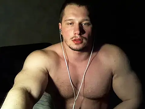 Snapshot of LionEdwin chatting on February 19, 2:23 am LionEdwin online show from February 19, 2:23 am