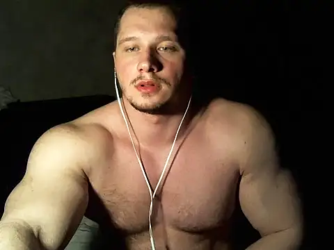 Snapshot of LionEdwin chatting on February 21, 12:38 am LionEdwin online show from February 21, 12:38 am