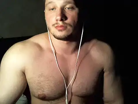 Snapshot of LionEdwin chatting on February 21, 3:45 am LionEdwin online show from February 21, 3:45 am