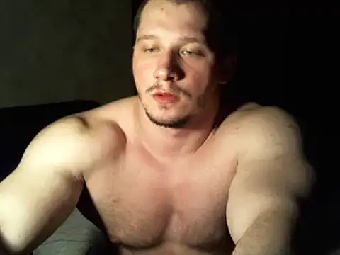 Snapshot of LionEdwin chatting on February 21, 7:32 pm LionEdwin online show from February 21, 7:32 pm