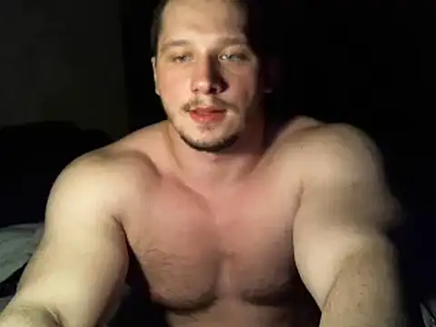 Snapshot of LionEdwin chatting on February 23, 8:44 pm LionEdwin online show from February 23, 8:44 pm