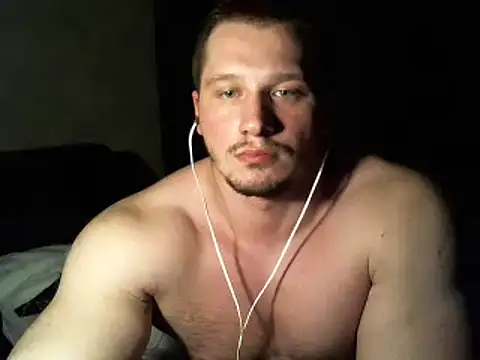 Snapshot of LionEdwin chatting on February 23, 11:47 pm LionEdwin online show from February 23, 11:47 pm