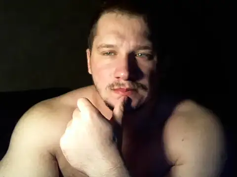 Snapshot of LionEdwin chatting on February 26, 8:11 pm LionEdwin online show from February 26, 8:11 pm