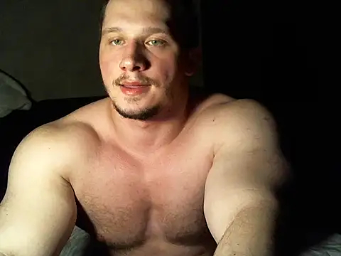 Snapshot of LionEdwin chatting on February 26, 11:15 pm LionEdwin online show from February 26, 11:15 pm