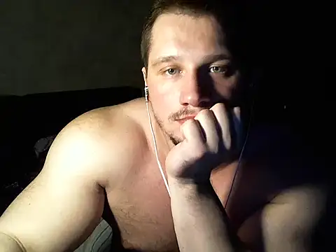 Snapshot of LionEdwin chatting on February 28, 7:56 pm LionEdwin online show from February 28, 7:56 pm