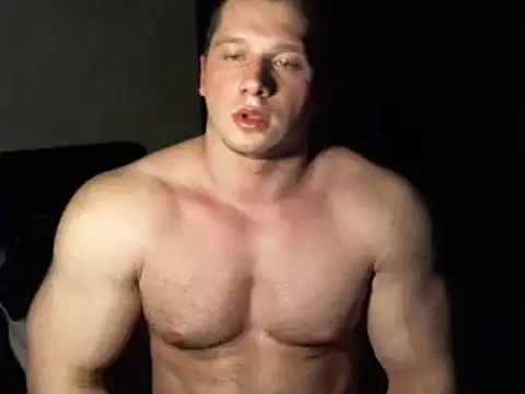 Snapshot of LionEdwin chatting on March 4, 7:08 am LionEdwin online show from March 4, 7:08 am