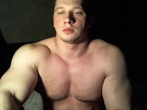 Snapshot of LionEdwin chatting on March 5, 12:59 am LionEdwin online show from March 5, 12:59 am