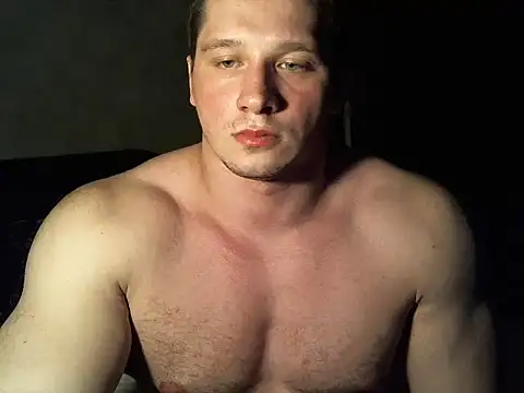 Snapshot of LionEdwin chatting on March 5, 6:12 pm LionEdwin online show from March 5, 6:12 pm