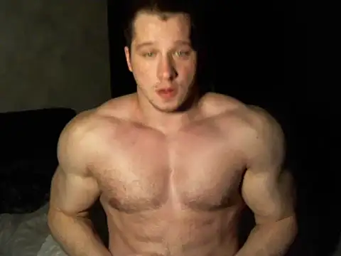 Snapshot of LionEdwin chatting on March 9, 4:27 am LionEdwin online show from March 9, 4:27 am